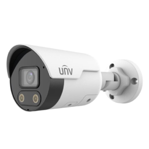 IP Camera outdoor